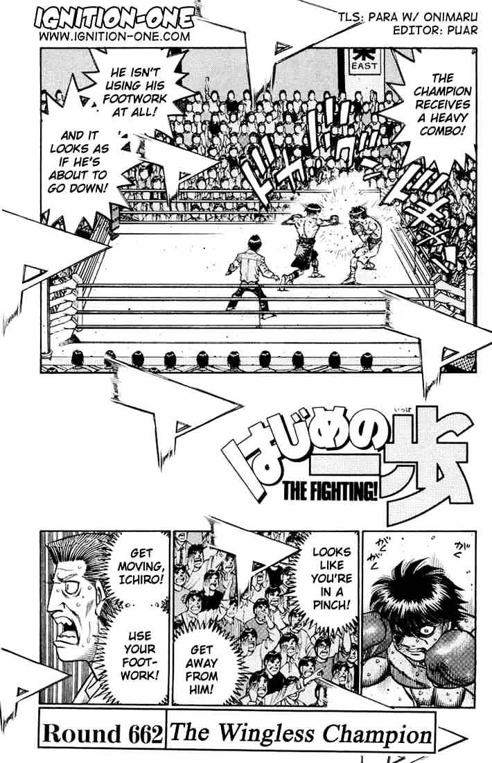 Hajime no Ippo: Fighting Spirit, Chapter 662 image 01